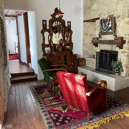 Afames House - Beautiful Traditional House Hébergement de vacances