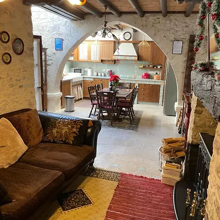 펜션 Afames House - Beautiful Traditional House